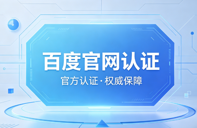 金牌团队的导师计划赚钱展示